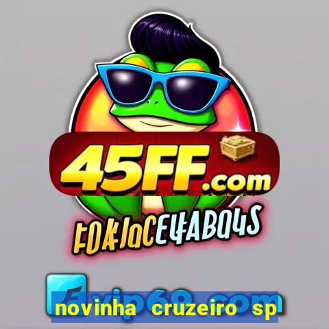 novinha cruzeiro sp caiu net